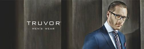 Центр Распродаж TRUVOR - главная страница