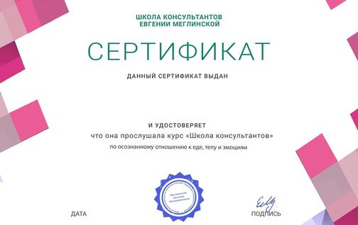 school.mylightlife.ru