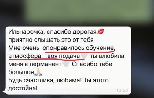 bakhtiyarich.ru