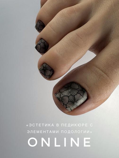 beresneva-nails.tilda.ws