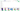 hardclient