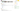 hardclient