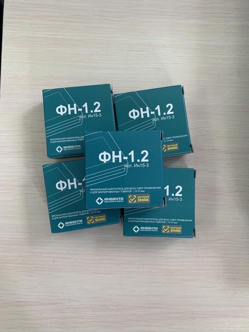 Замена ФН за 1 день на торговом объекте или в офисе нашей компании