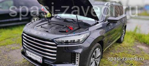 Помощь прикурить машину в СПб 24 часа