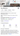 Google Мой Бизнес