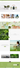 Website mockup showing Potent Organics supplement product cards with consistent photos