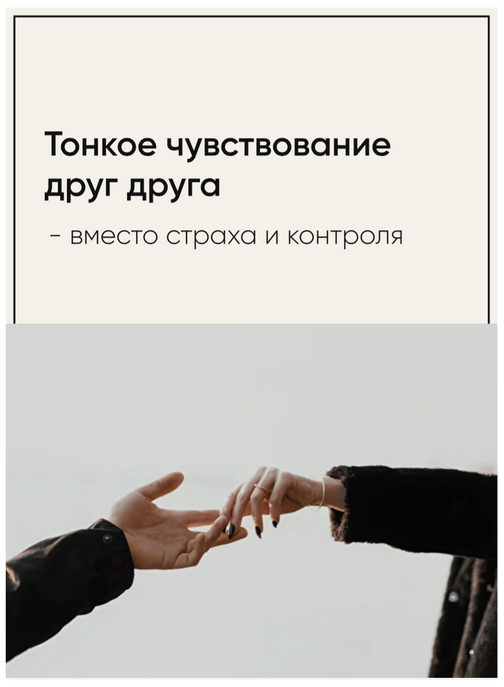 lp.stepensvobody.ru