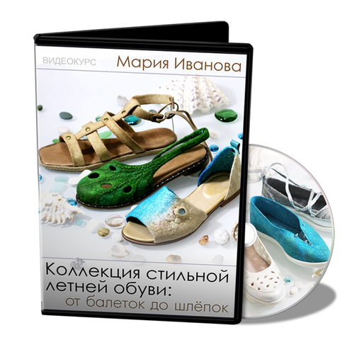 antrope.ru