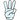 3 этап
