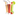 Фреши