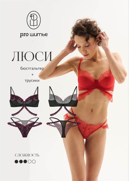 proshitye.online