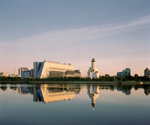 Сургут танысу чаты