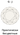 diamond, jewelery 