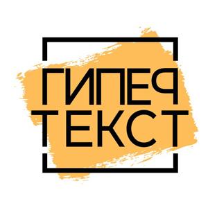 Как подать заявку