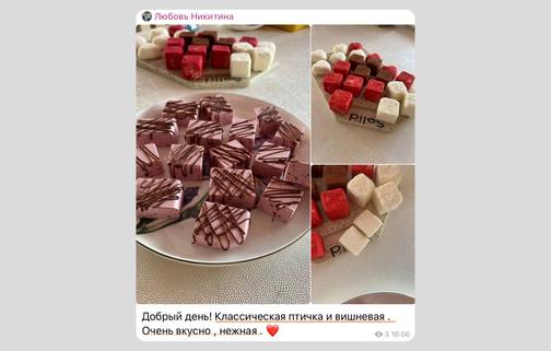 valeriyafamily.ru