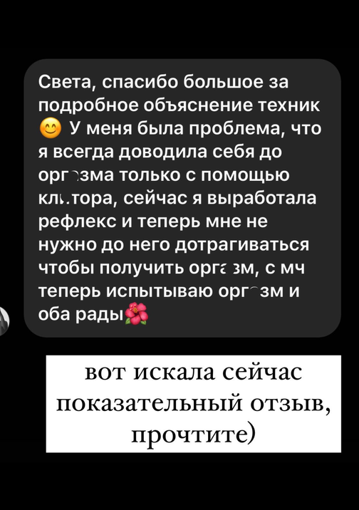 helgaspatakiguide.ru