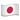 japan flag