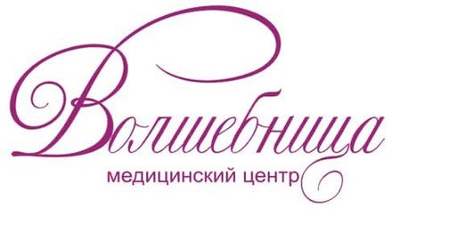 Лечение детской близорукости в Коломне.