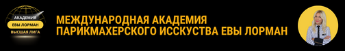 lorman-academy.ru