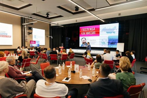 Мастерская управления «Сенеж»