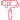 Покраска