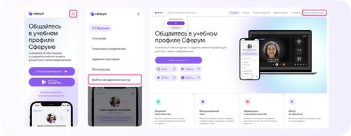 Как получить 32 гигабайта в Облаке Mail.ru?