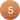 №5