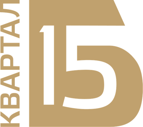 Жилой квартал бизнес-класса "Б15"