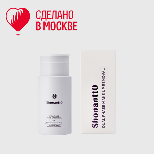 Двухэтапное средство для снятия макияжа от Shonantto | Купить онлайн