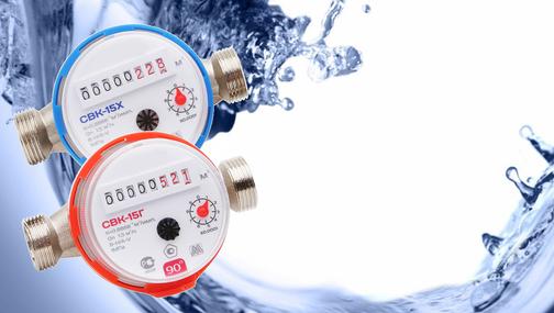 Замена счетчиков воды в СПб – Акватехник