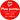 Этикетка круглая