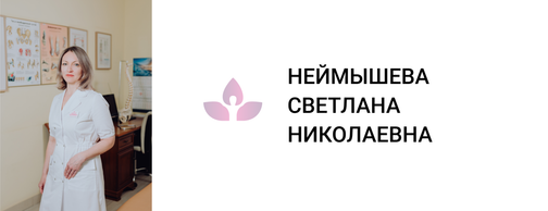 Озонотерапия в Москве - сделать озонирование крови в клинике Premium ...