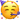 Эмодзи «Праздник»