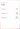 итальянский язык онлайн стоимость