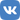 кнопка вконтакте