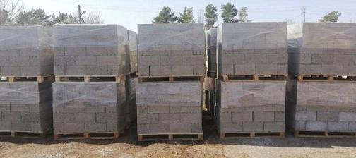 Купить блоки керамзитобетонные в Йошкар-Оле и РМЭ от производителя ...