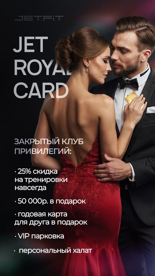 JETFiT: Концептуальный фитнес-клуб с большим бассейном в Домодедово ...