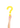 Знак вопроса