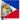 The Philippine Eagle is the national bird of the Philippines