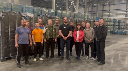 Российская логистическая компания