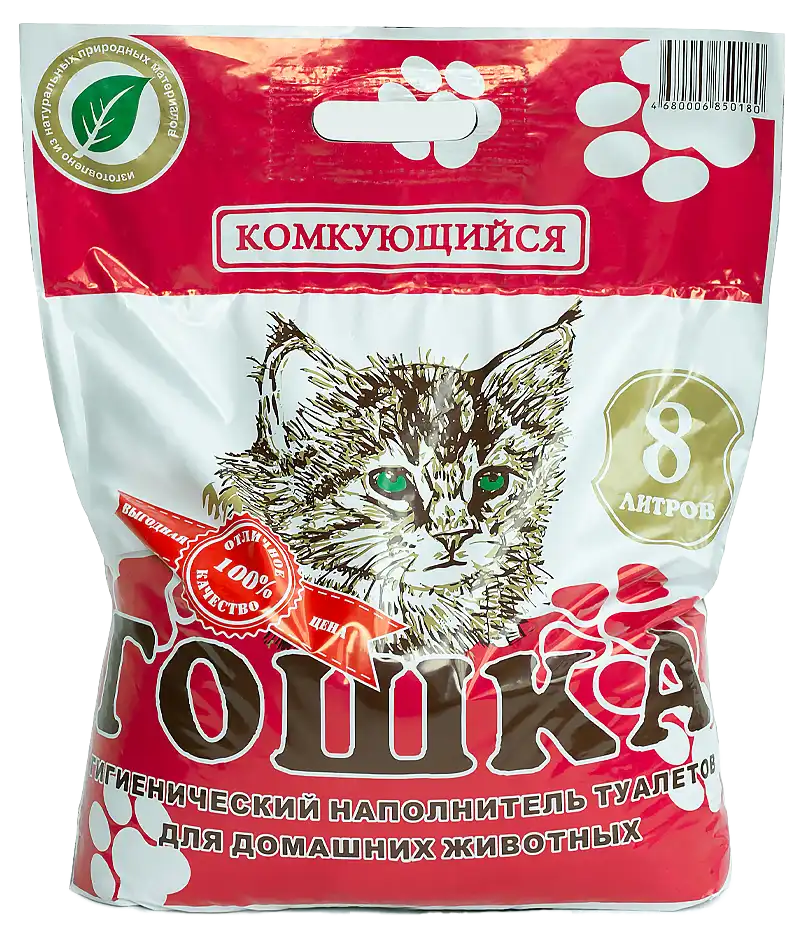 комкующийся напонитель