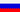 Русская версия