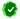 3д знак галочка
