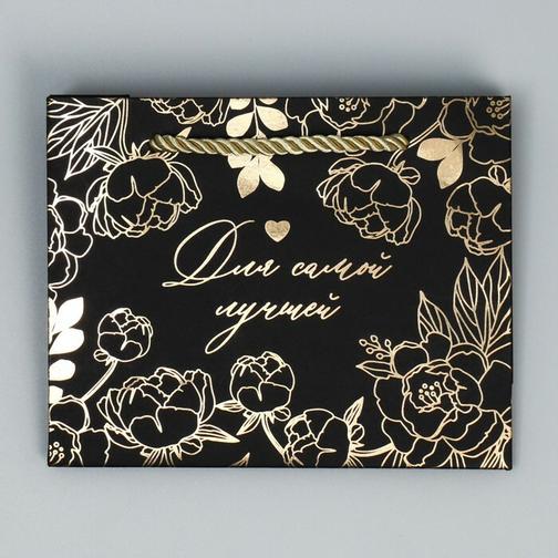 Печать на пакетах бумажных в Москве: Заказать принт на бумажные пакеты ...