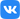 написать нам во ВКонтакте