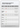 Отчет Avagard по проверке World-Check_5