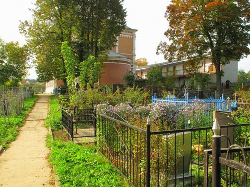 Кладбище Ознобишино, Администрация,официальный сайт некрополя в Москве.