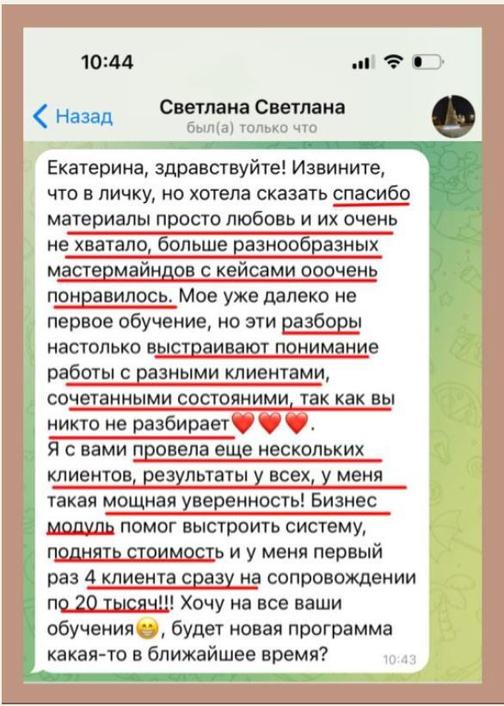 nutrimoms.ru