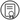 Сертифицированный товар