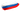 Россия
